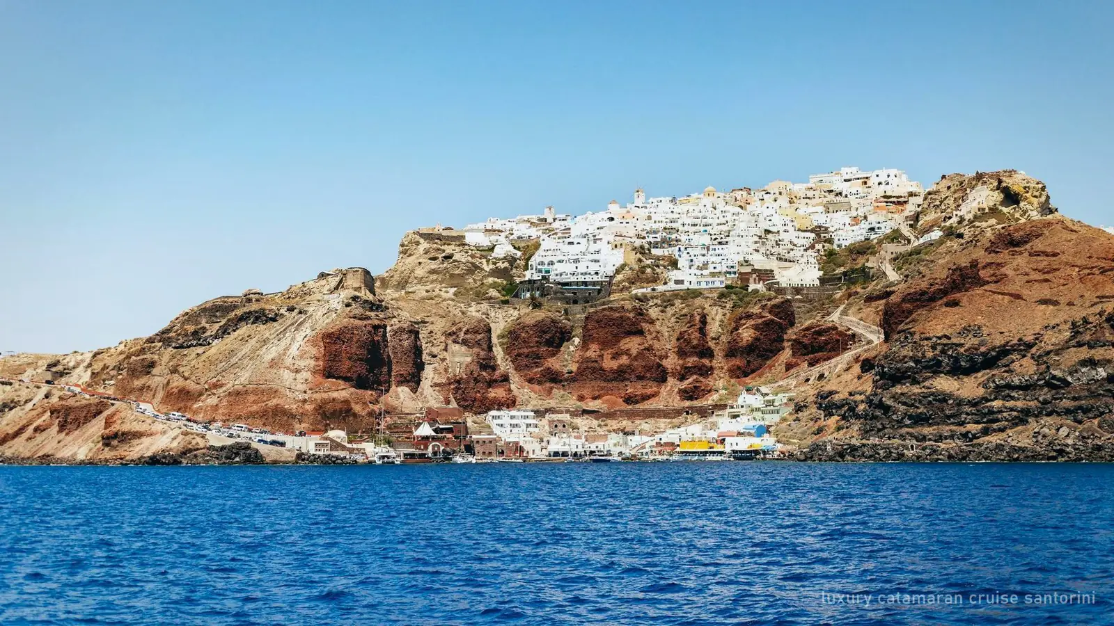 Luxury Catamaran Cruise Santorini with Meal and Open Bar — photo from the booking listing
